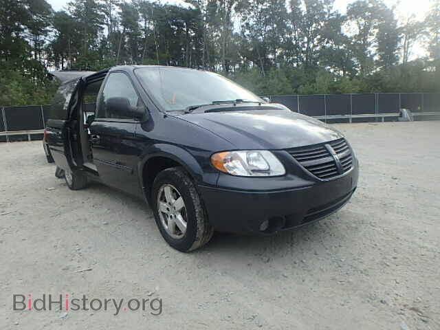 Фотография 2D4GP44L27R111769 - DODGE CARAVAN 2007