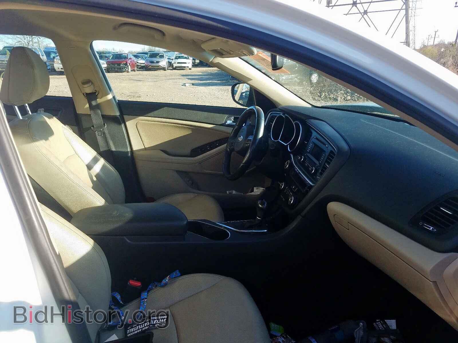 2015 KIA OPTIMA - VIN: 5XXGN4A71FG401616 - Photo 5