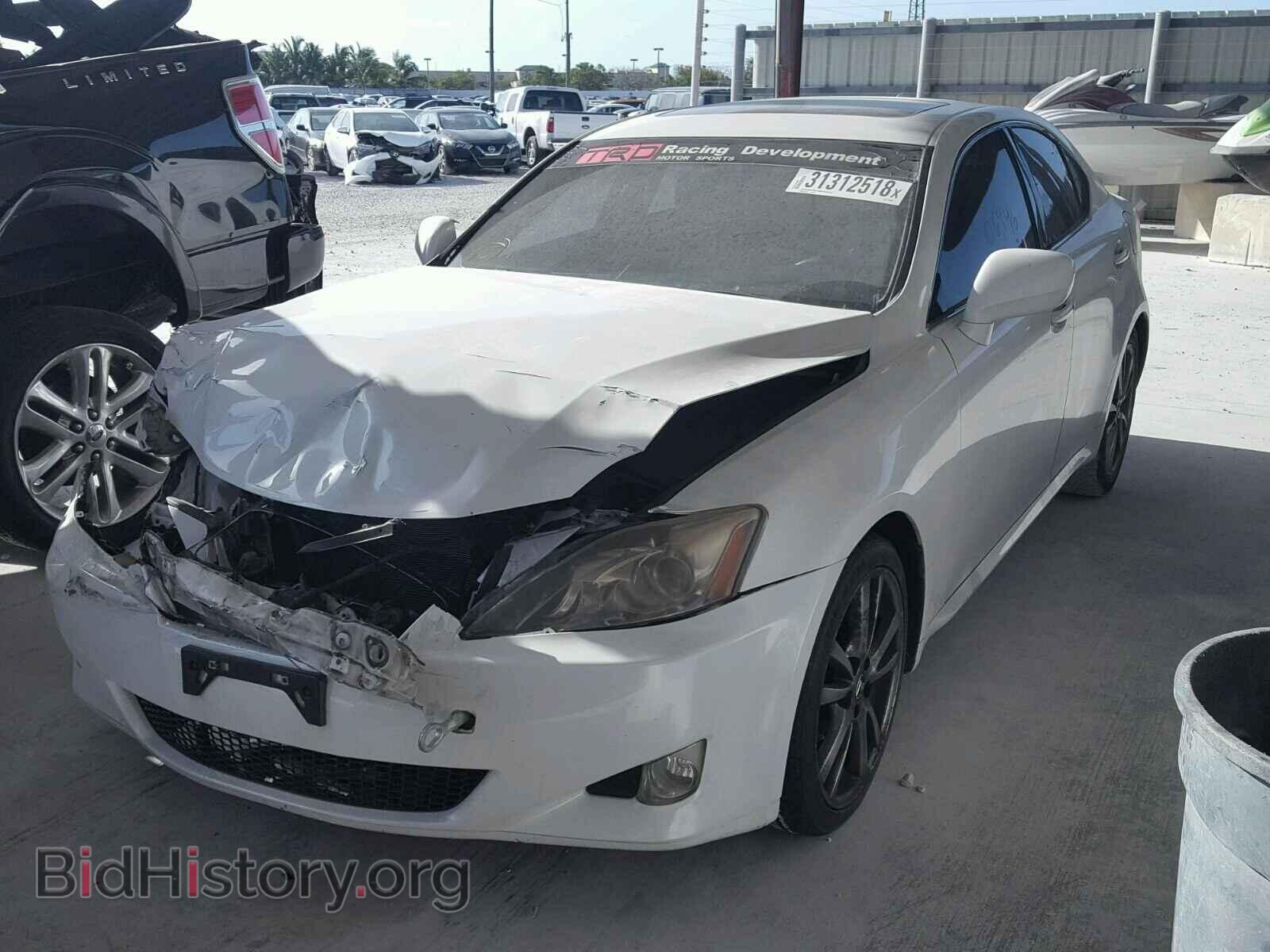 2008 LEXUS IS250 - VIN: JTHBK262182074968 - Фото 2