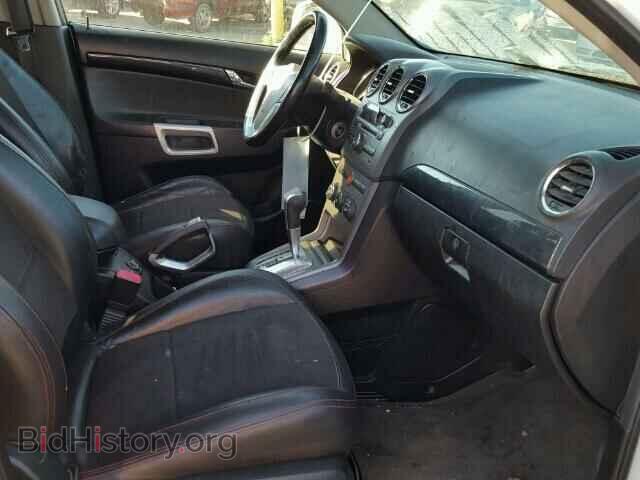 2008 SATURN VUE - VIN: 3GSCL13798S609308 - Фото 5