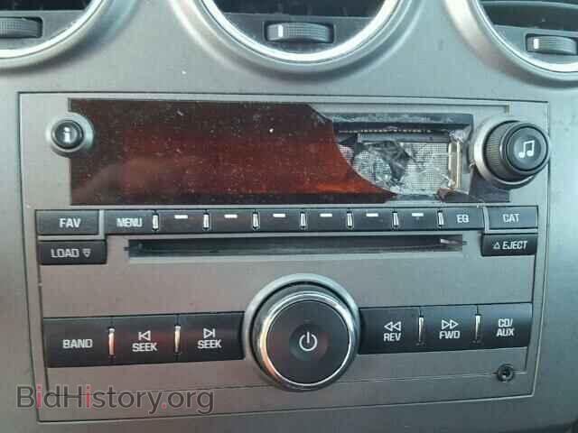 2008 SATURN VUE - VIN: 3GSCL13798S609308 - Фото 9