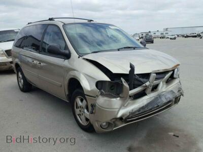 2007 Dodge CARAVAN Grand Cara, золотистый — VIN 2D8GP44L87R309075, Copart