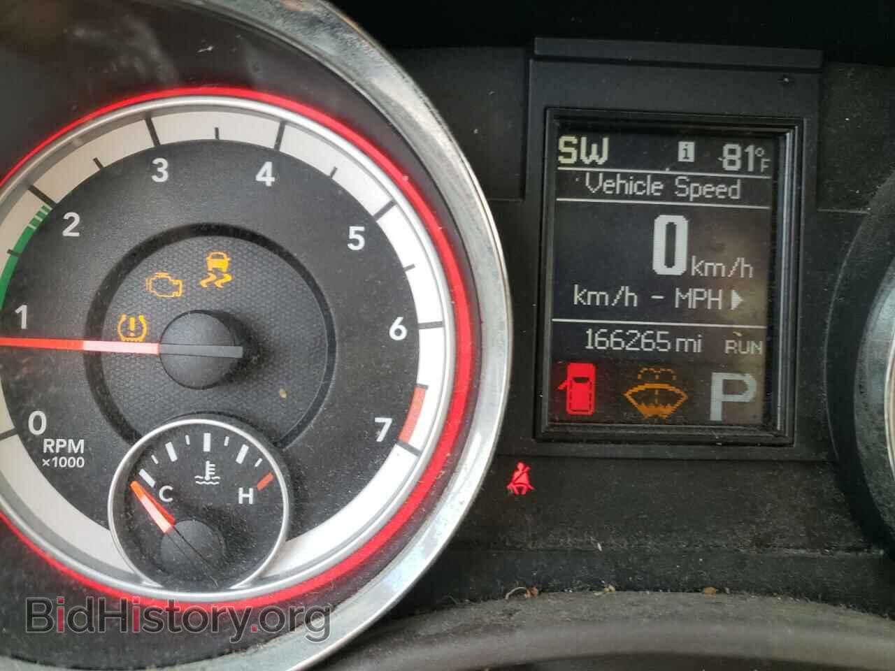 2012 DODGE DURANGO - VIN: 1C4RDHAG5CC237169 - Photo 8