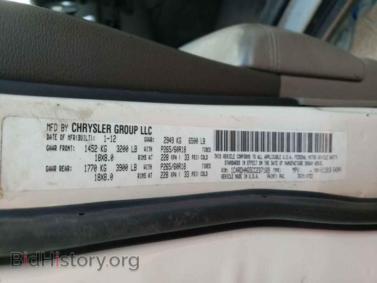 2012 DODGE DURANGO - VIN: 1C4RDHAG5CC237169 - Photo 10