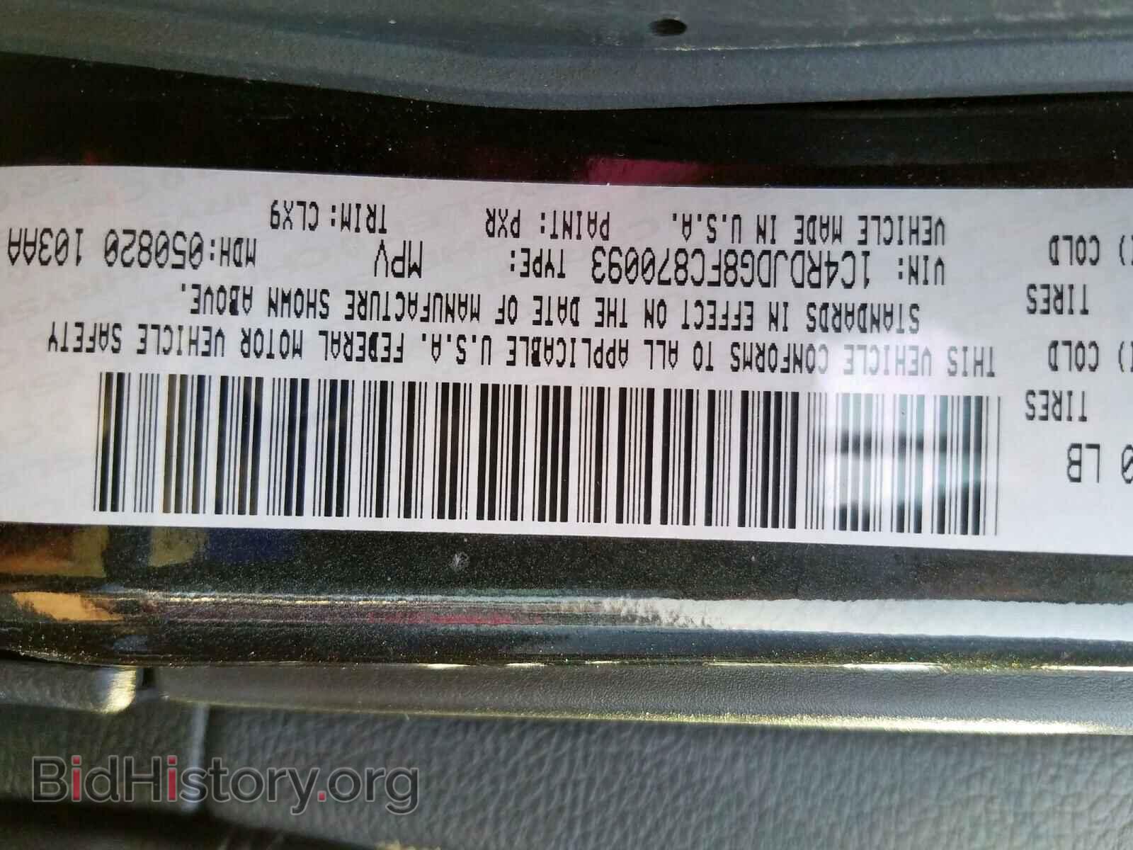2015 DODGE DURANGO - VIN: 1C4RDJDG8FC870093 - Фото 10