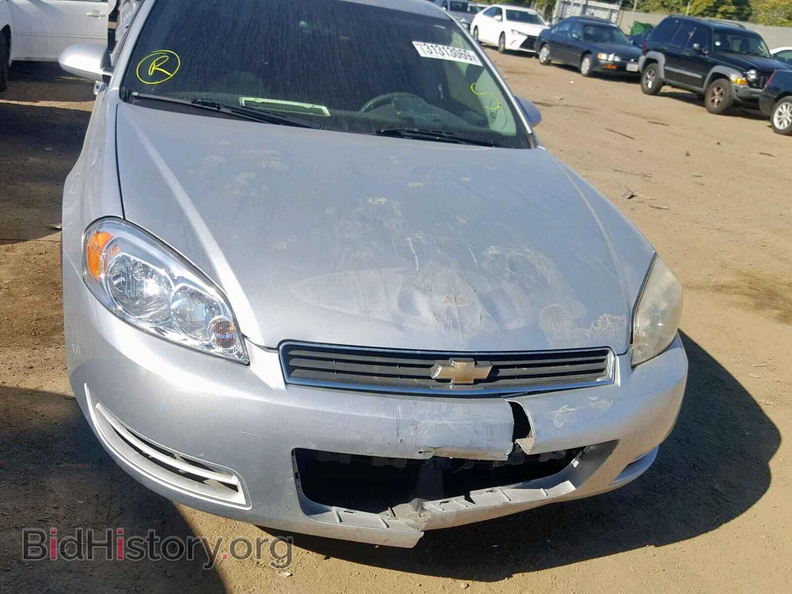 2011 CHEVROLET IMPALA - VIN: 2G1WF5EK7B1206240 - Фото 9