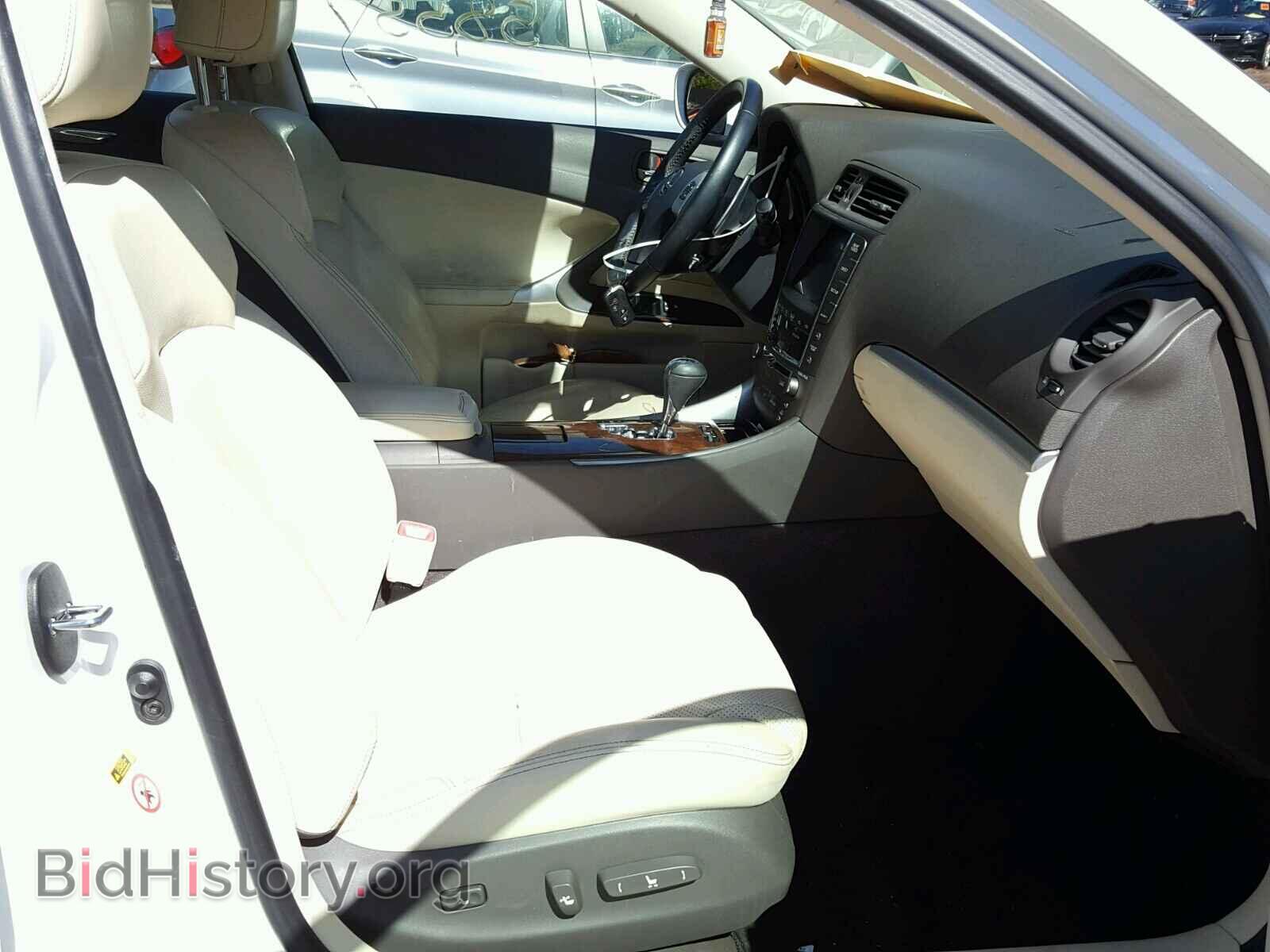 2011 LEXUS IS250 - VIN: JTHCF5C22B5052563 - Фото 5