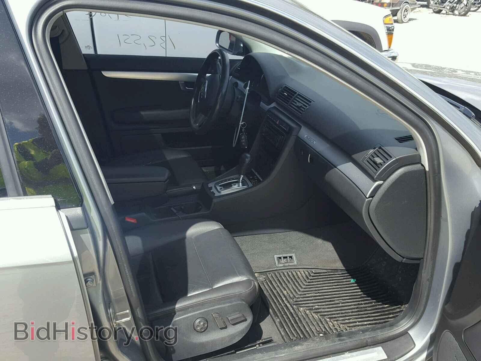 2007 AUDI A4 - VIN: WAUDF78E97A048798 - Фото 5