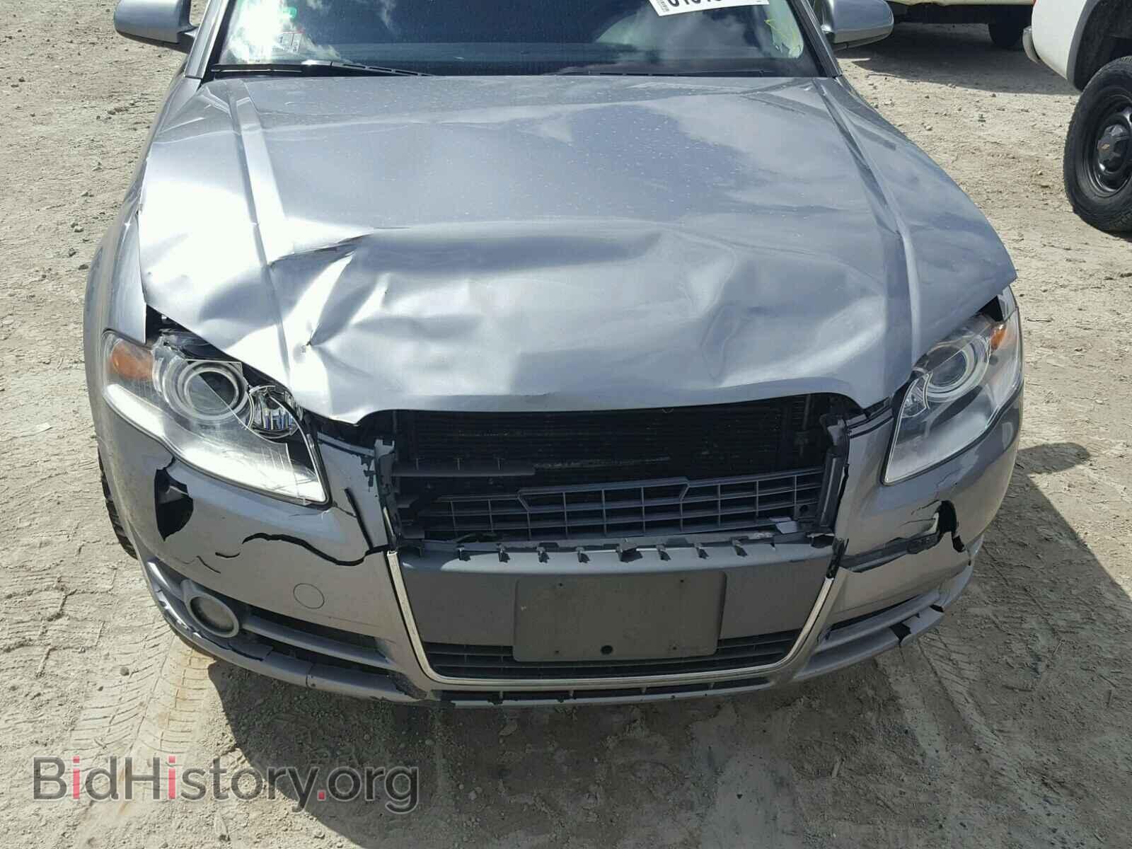 2007 AUDI A4 - VIN: WAUDF78E97A048798 - Фото 9