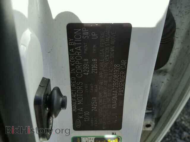 2011 KIA OPTIMA - VIN: KNAGN4A72B5081928 - Photo 10