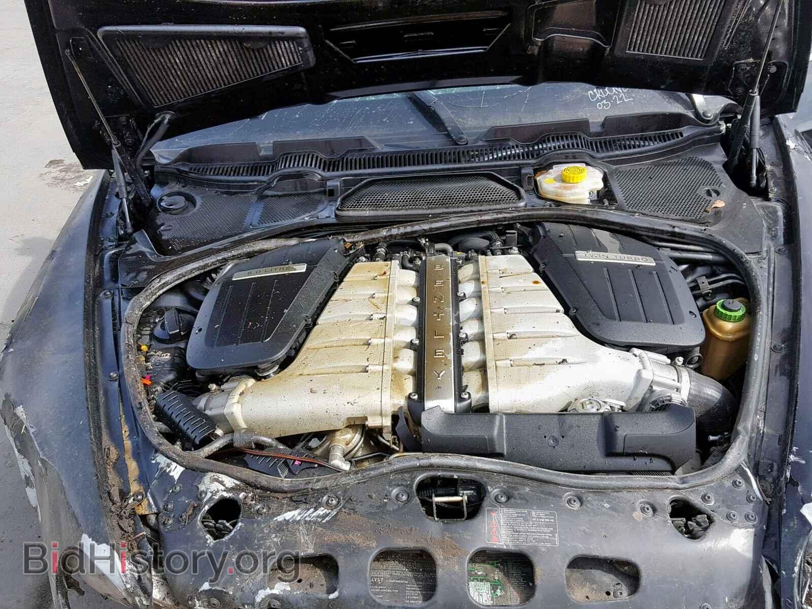 2007 BENTLEY ALL MODELS - VIN: SCBDR33W67C050437 - Фото 7