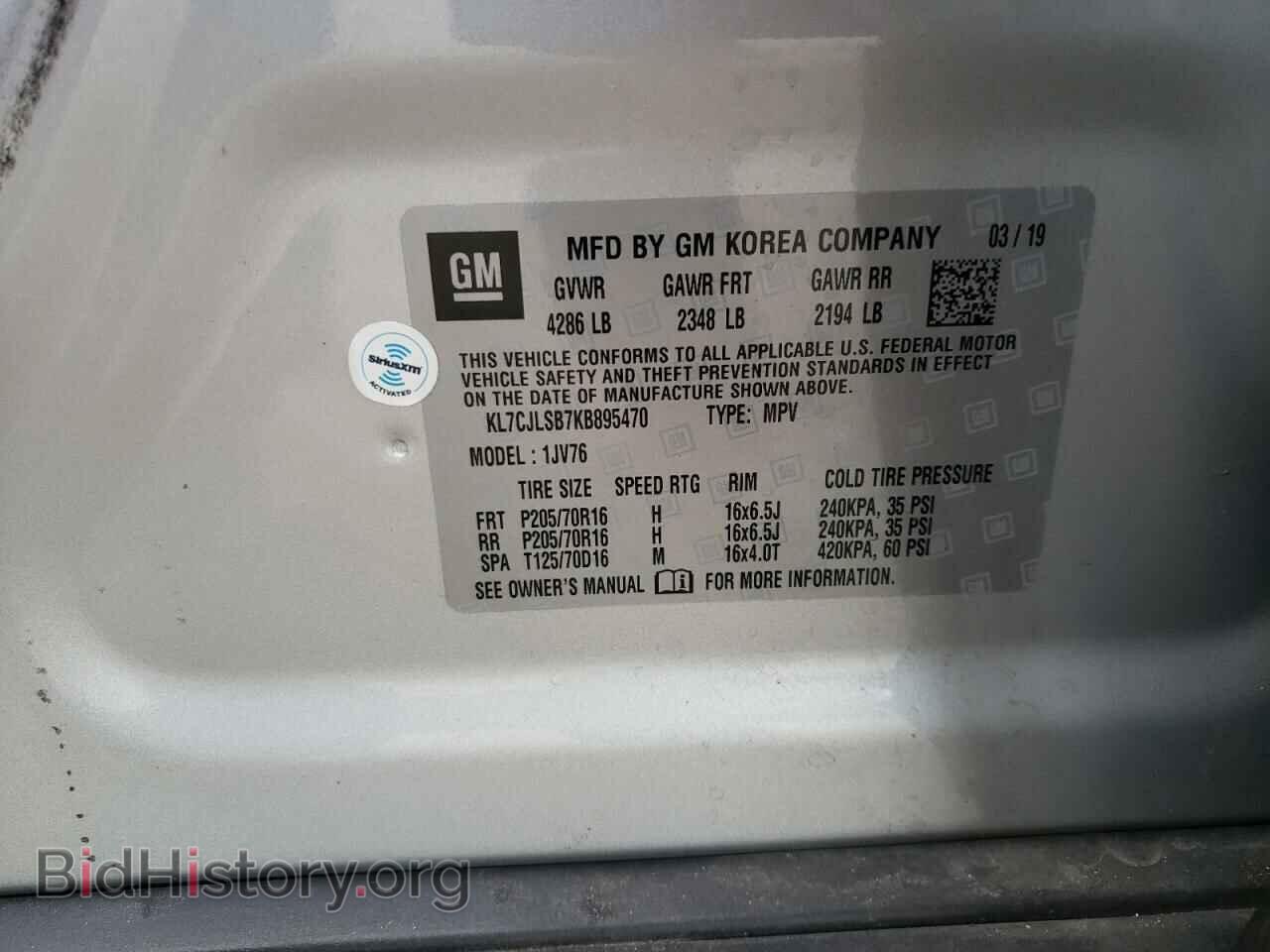 2019 CHEVROLET TRAX - VIN: KL7CJLSB7KB895470 - Фото 10