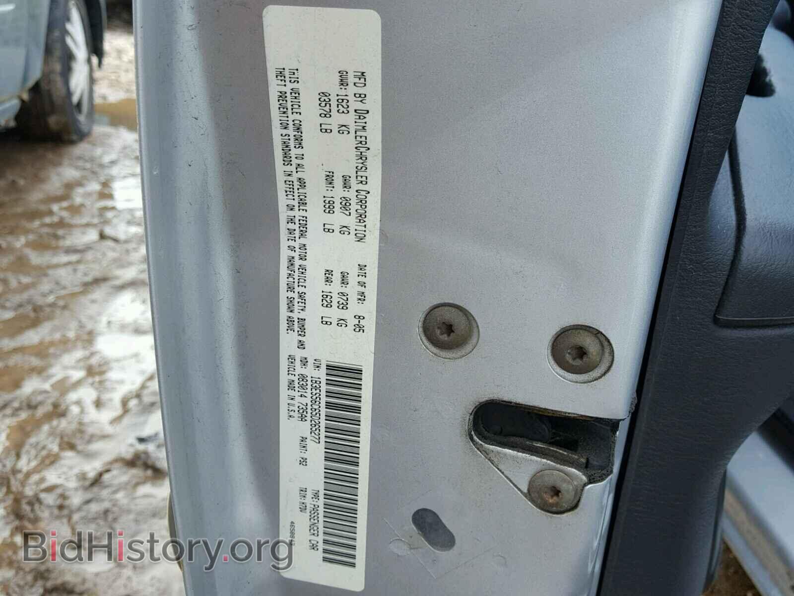 2005 DODGE NEON - VIN: 1B3ES56C65D265277 - Фото 10