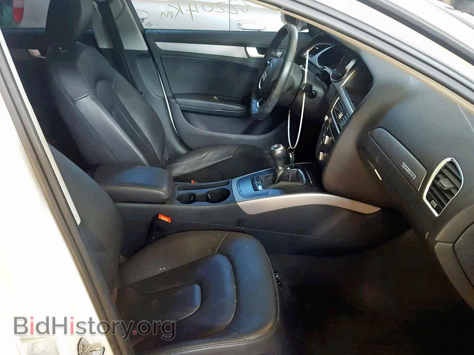 2014 AUDI A4 - VIN: WAUDFCFL0EN031114 - Фото 5