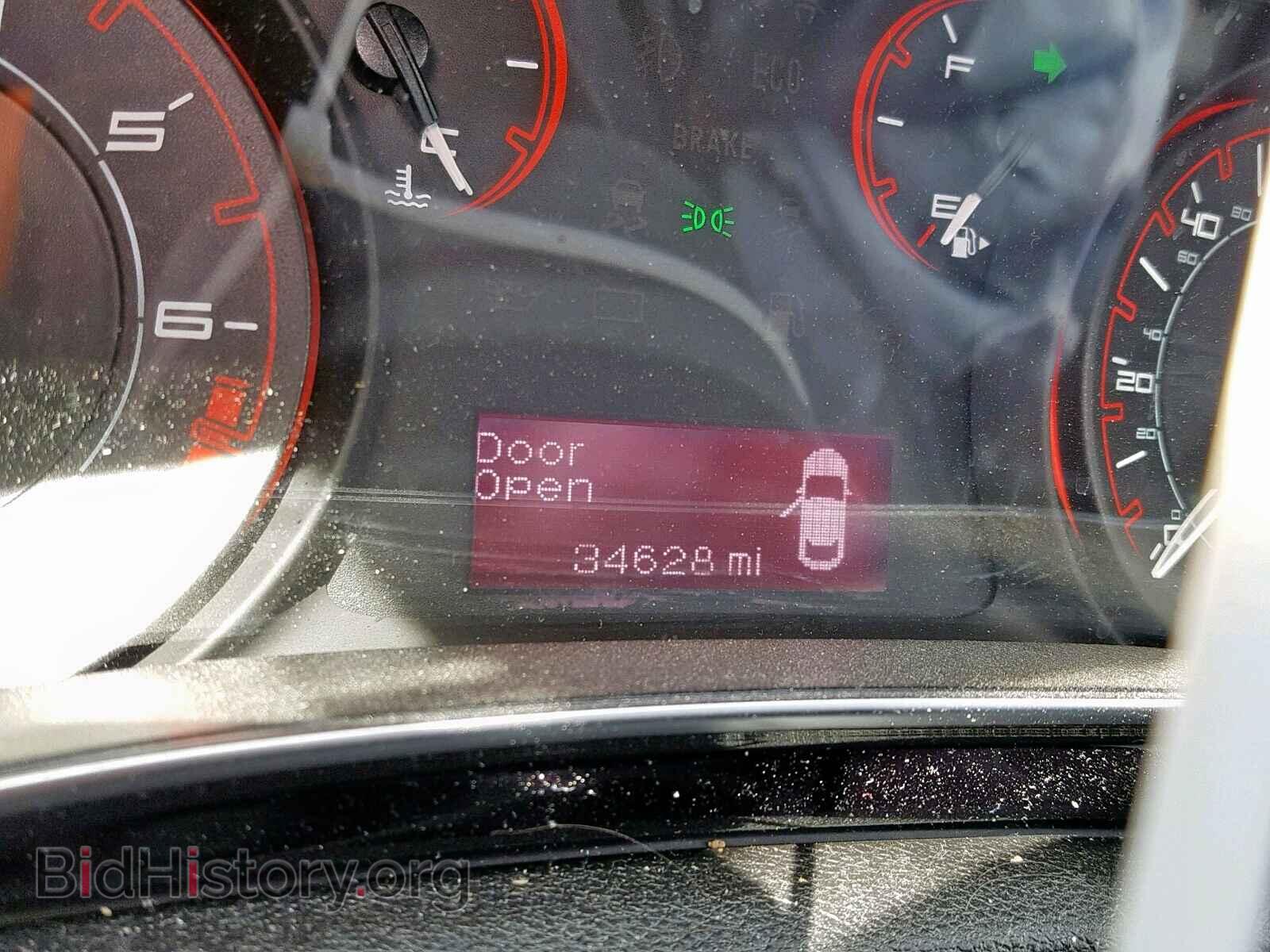 2013 DODGE DART - VIN: 1C3CDFAA8DD100653 - Фото 8