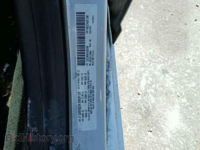 2012 CHRYSLER 200 - VIN: 1C3CCBAB4CN292568 - Photo 10