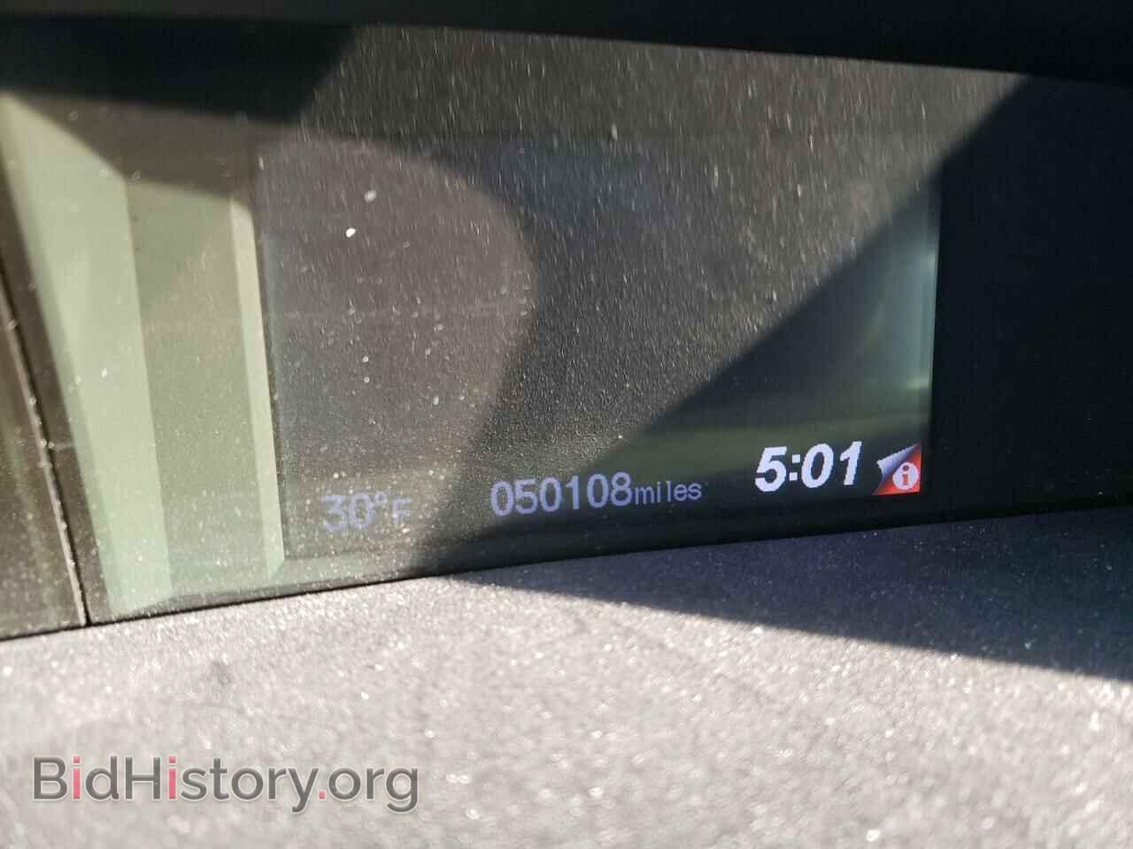 2013 HONDA CIVIC - VIN: 19XFB5F58DE000426 - Фото 8