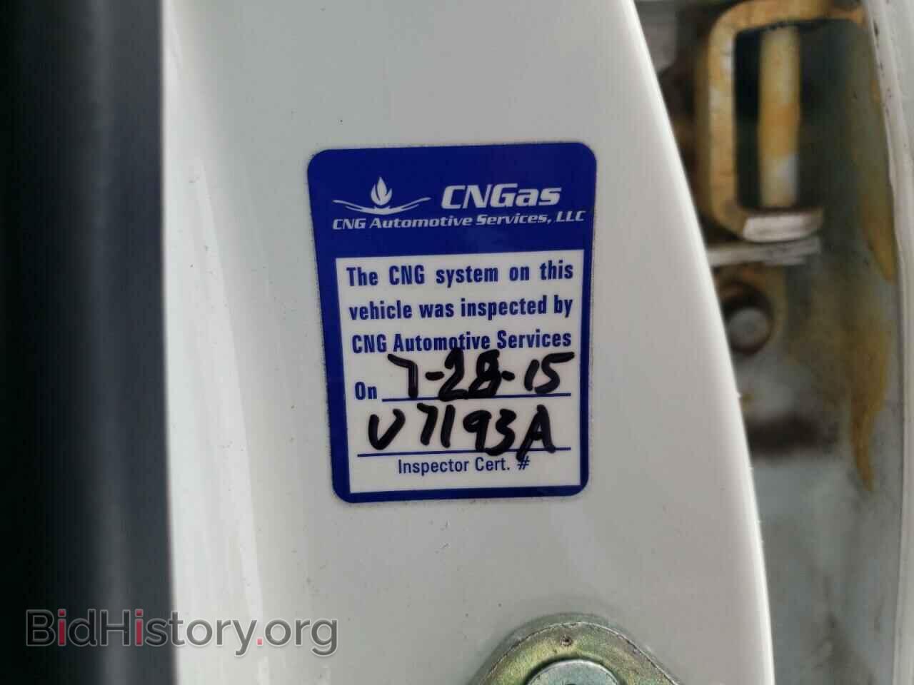 2013 HONDA CIVIC - VIN: 19XFB5F58DE000426 - Фото 9