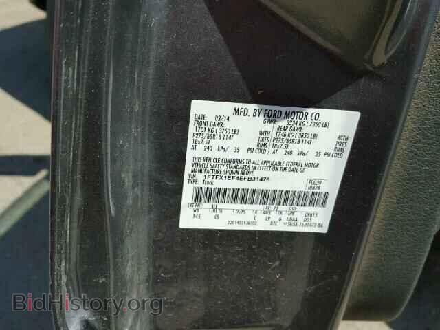 2014 FORD F150 - VIN: 1FTFX1EF4EFB31476 - Фото 10