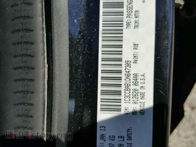 2013 CHRYSLER 200 - VIN: 1C3CCBAB1DN647309 - Фото 10