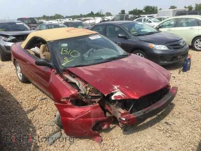 Фотография 3C3EL55H9YT246508 - CHRYSLER SEBRING 2000