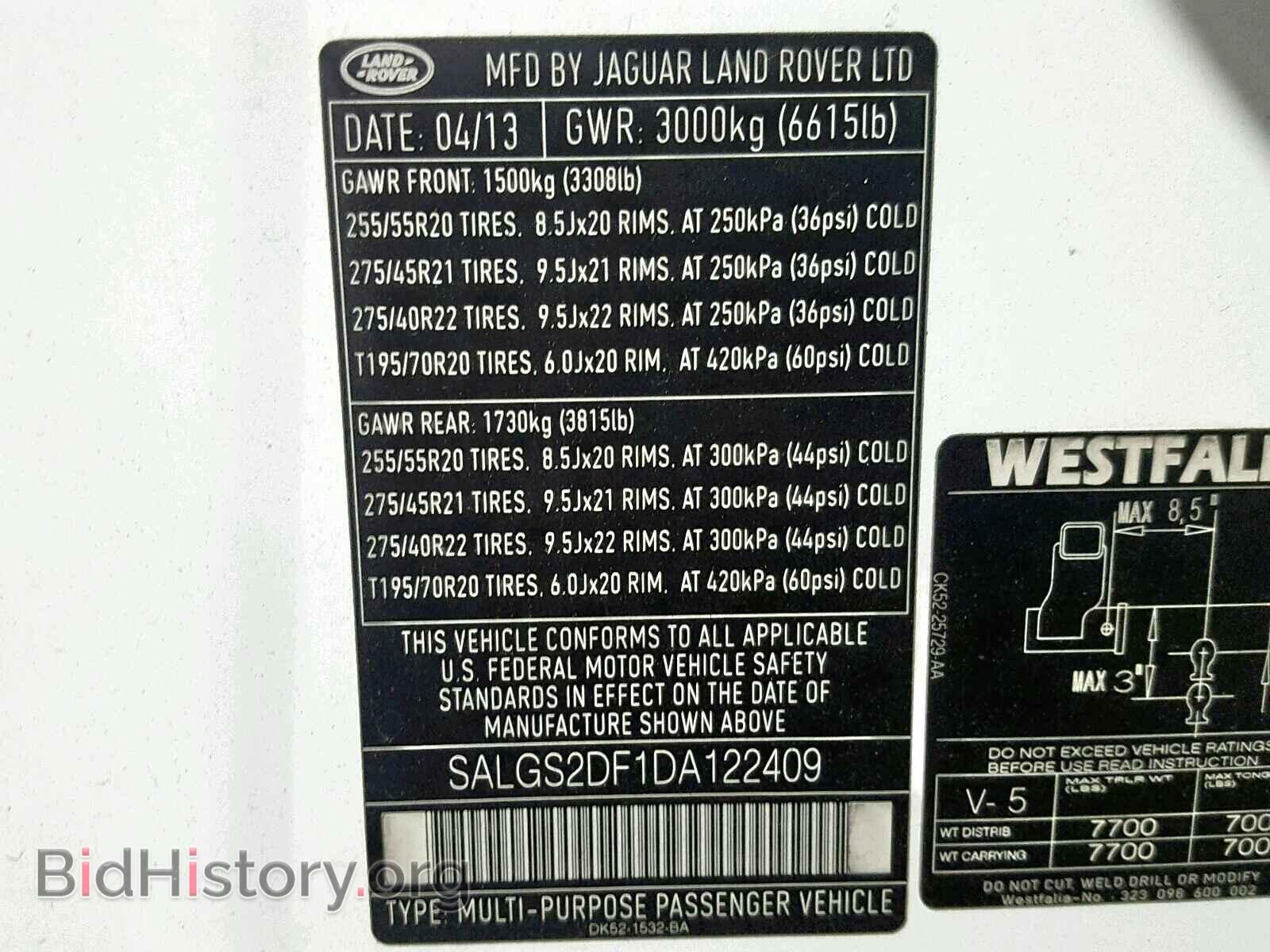 2013 LAND ROVER RANGE ROVE - VIN: SALGS2DF1DA122409 - Фото 10