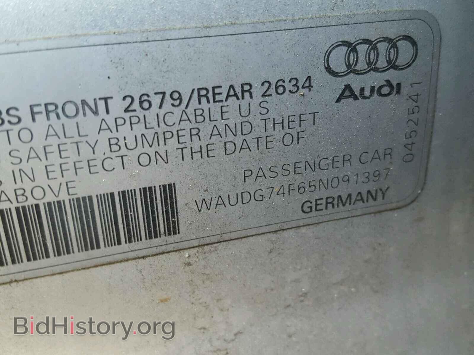 2005 AUDI A6 - VIN: WAUDG74F65N091397 - Фото 10