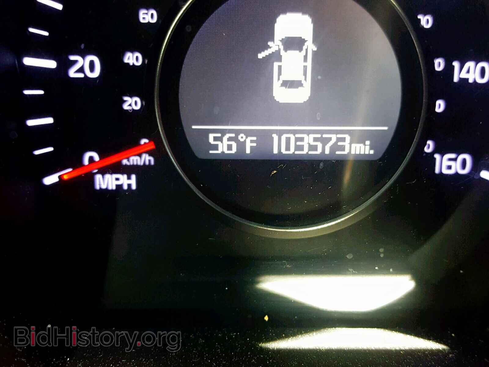 2014 KIA OPTIMA - VIN: 5XXGM4A70EG289800 - Фото 8