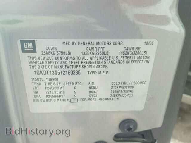 2007 GMC ENVOY - VIN: 1GKDT13S672160236 - Фото 10