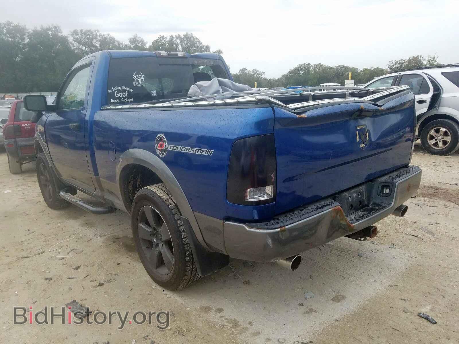 2011 DODGE RAM 1500 - VIN: 3D7JV1ET1BG633075 - Фото 3