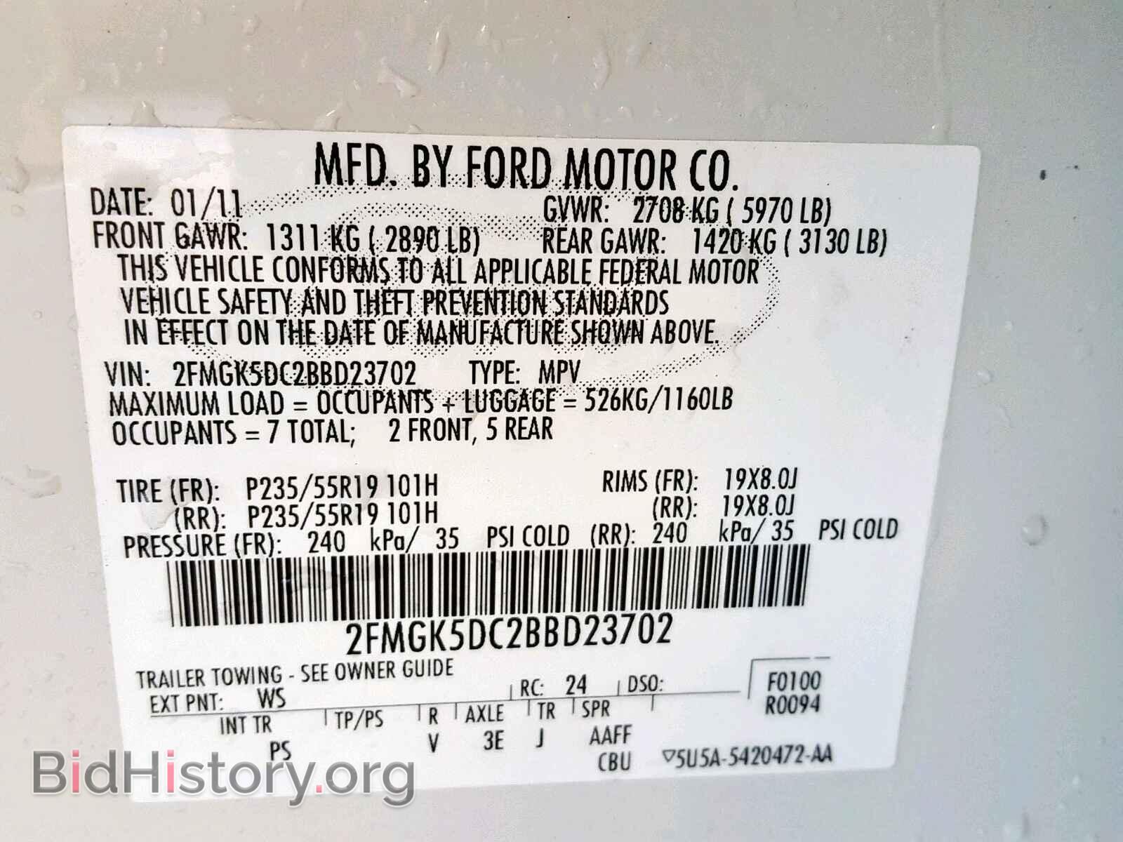 2011 FORD FLEX LIMIT - VIN: 2FMGK5DC2BBD23702 - Photo 10