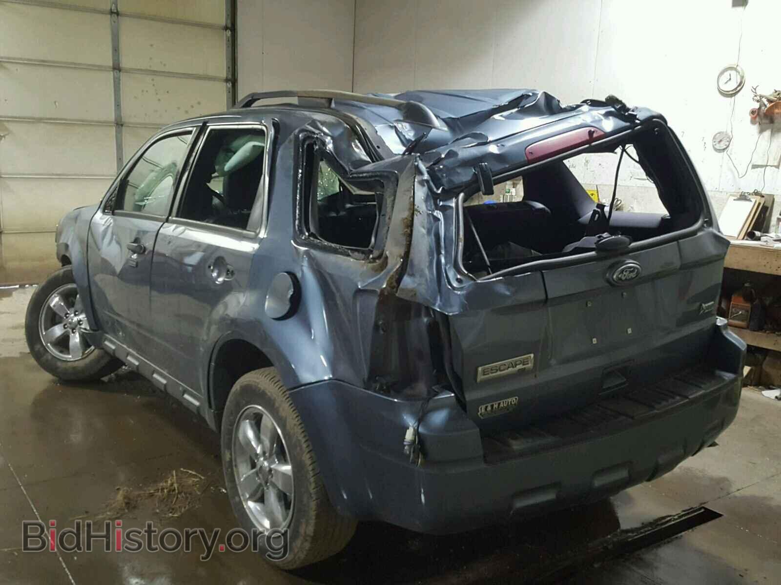 2012 FORD ESCAPE - VIN: 1FMCU9DG2CKA48746 - Photo 3