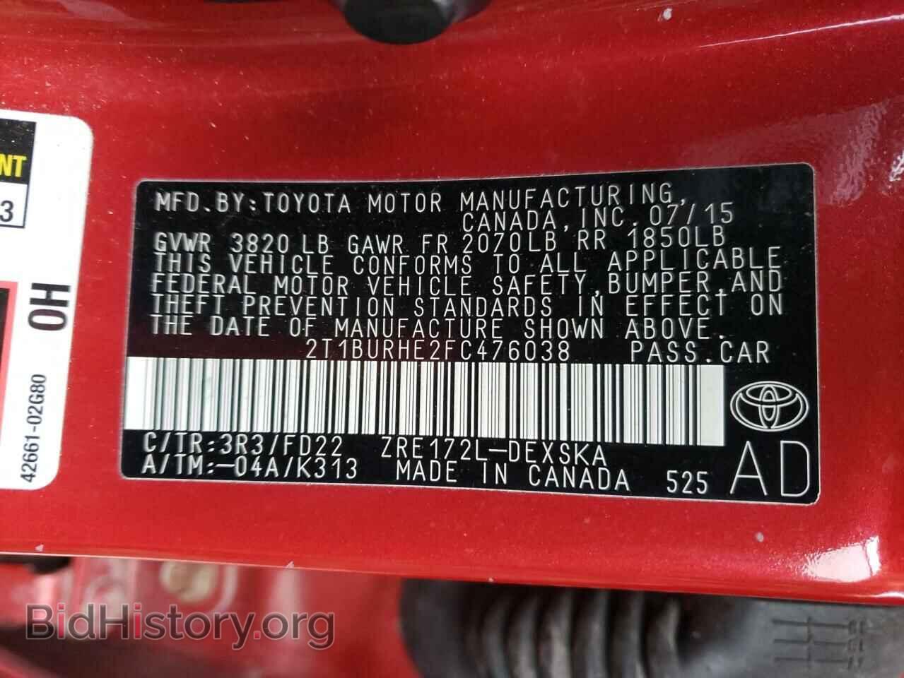 2015 TOYOTA COROLLA - VIN: 2T1BURHE2FC476038 - Фото 10