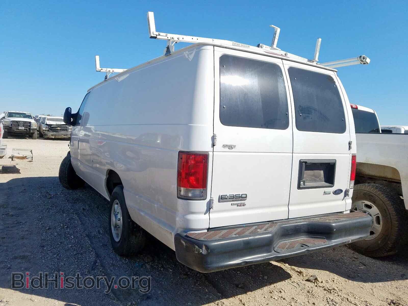 2013 FORD ECONOLINE - VIN: 1FTSS3EL2DDB15334 - Photo 3