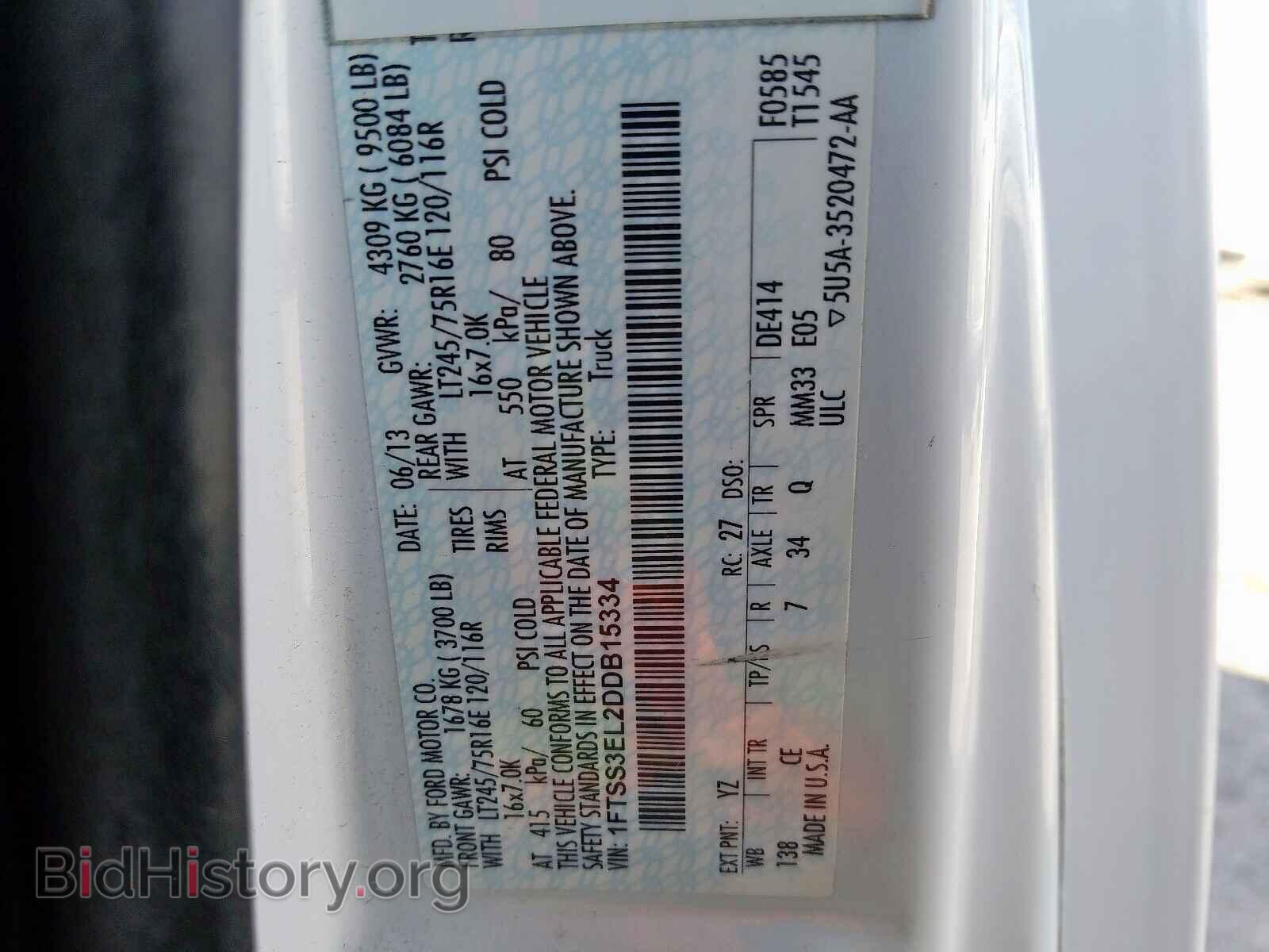 2013 FORD ECONOLINE - VIN: 1FTSS3EL2DDB15334 - Photo 10