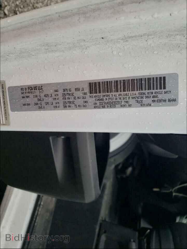 2017 RAM PROMASTER - VIN: 3C6TRVAG5HE532317 - Фото 10