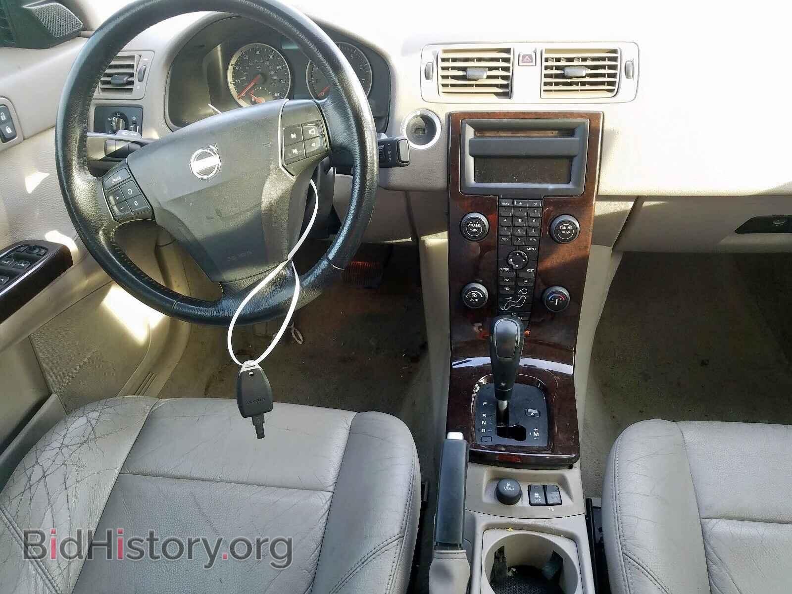2004 VOLVO S40 - VIN: YV1MS382242016126 - Фото 9