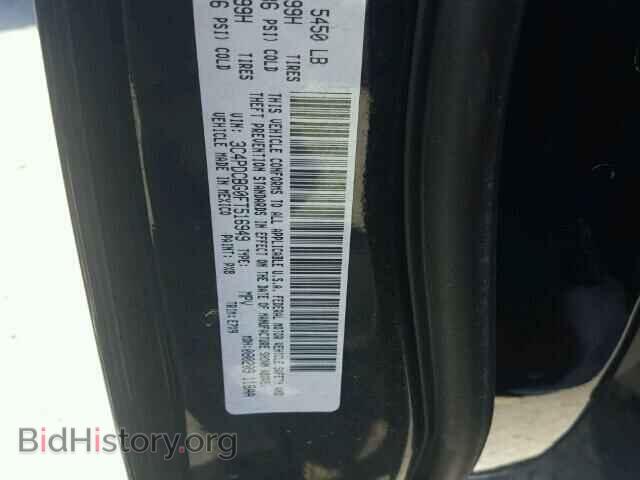 2015 DODGE JOURNEY - VIN: 3C4PDCBG0FT516949 - Photo 10