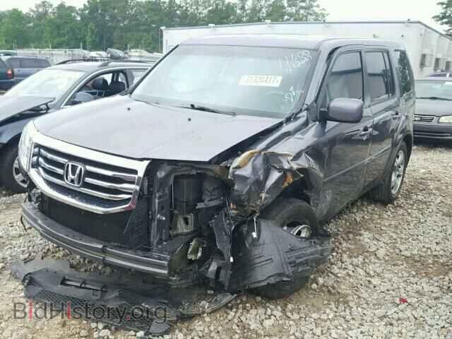 2015 HONDA PILOT - VIN: 5FNYF3H42FB021176 - Photo 2