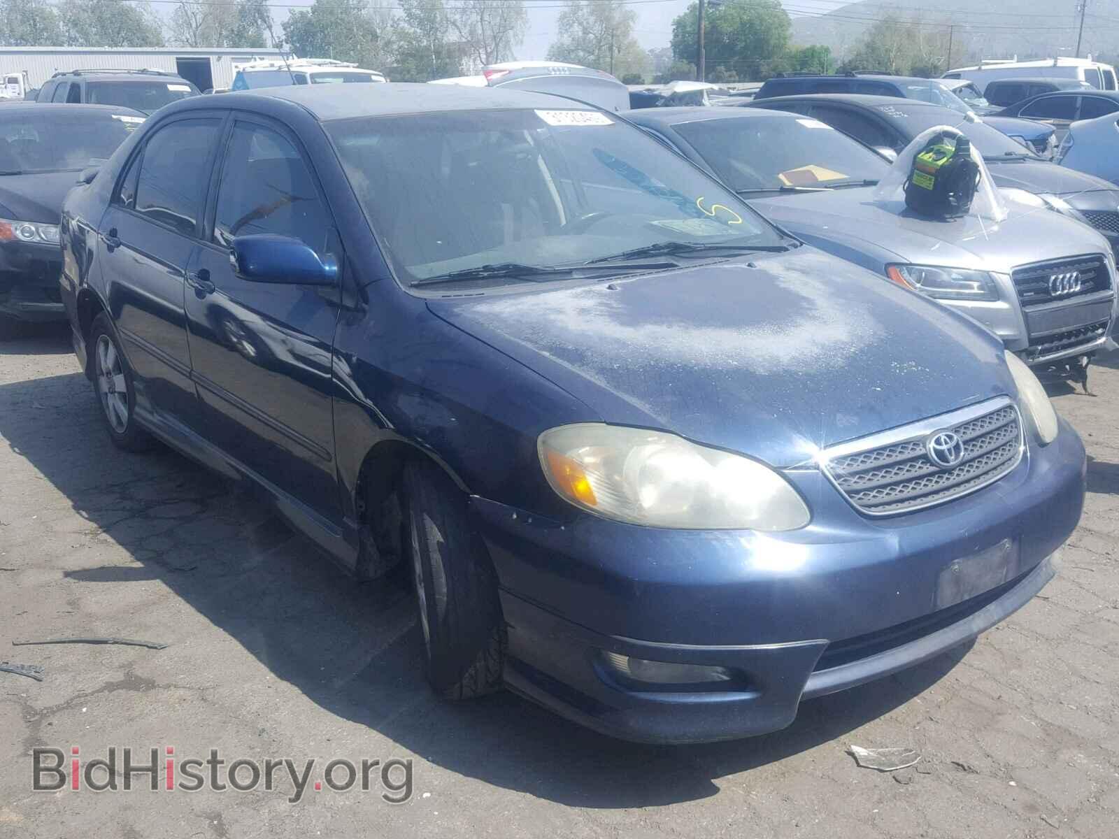 Фотография 1NXBR32E67Z867572 - TOYOTA COROLLA 2007