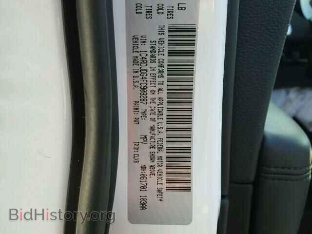 2015 DODGE DURANGO - VIN: 1C4RDJDG4FC908287 - Фото 10
