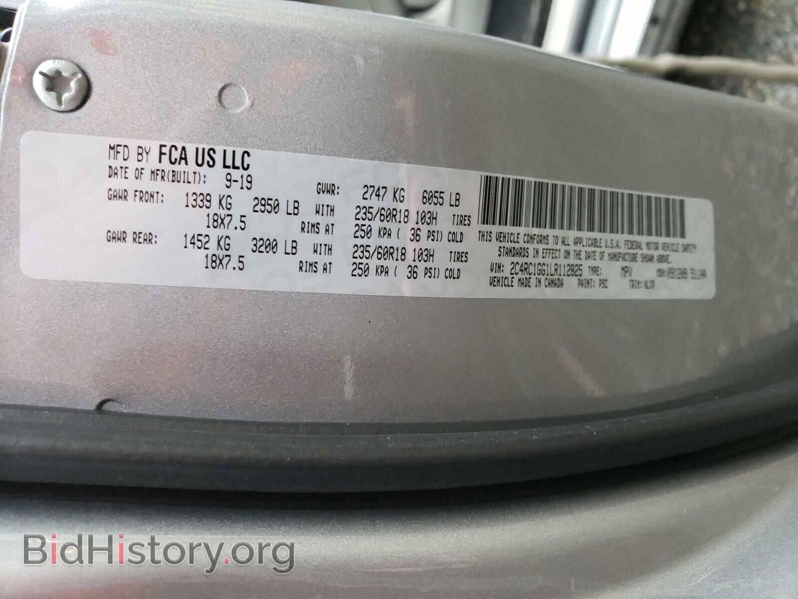 2020 CHRYSLER PACIFICA - VIN: 2C4RC1GG1LR112825 - Фото 10