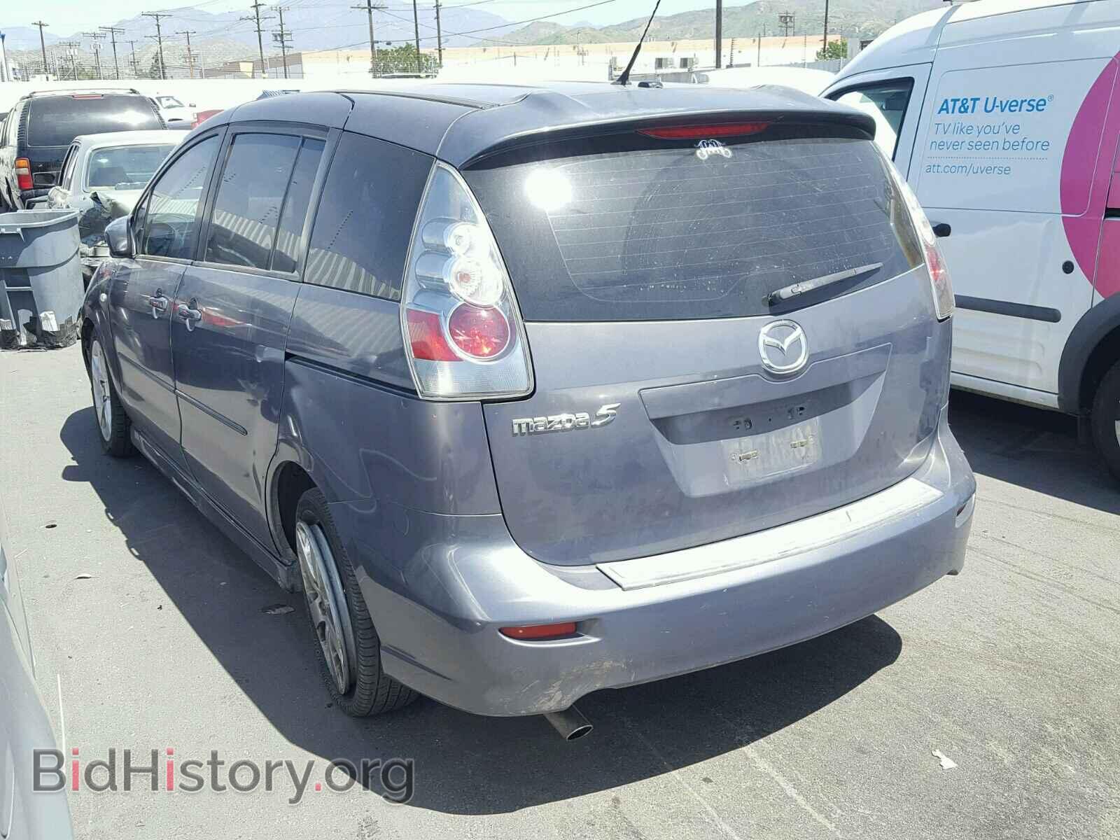 2007 MAZDA 5 - VIN: JM1CR29LX70137002 - Фото 3