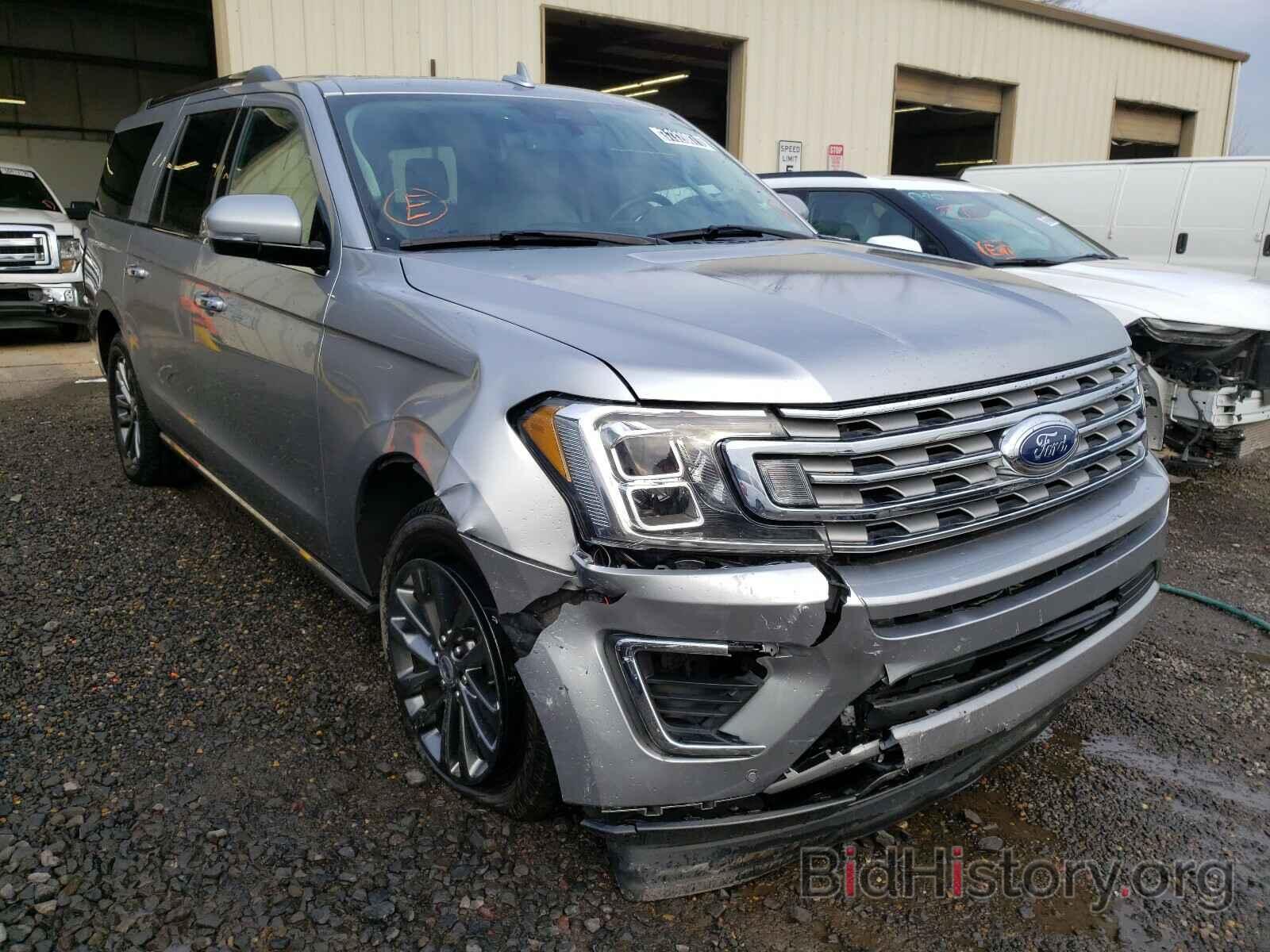 Photo 1FMJK2AT2LEA20871 - FORD EXPEDITION 2020