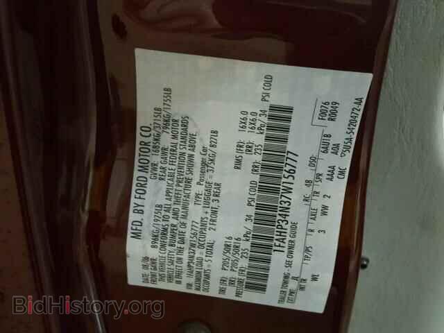 2007 FORD FOCUS - VIN: 1FAHP34N37W156777 - Фото 10