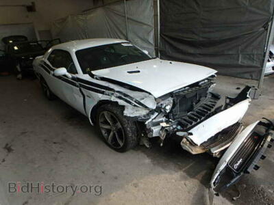 2014 Dodge CHALLENGER, white — VIN 2C3CDYBT5EH270050, Copart