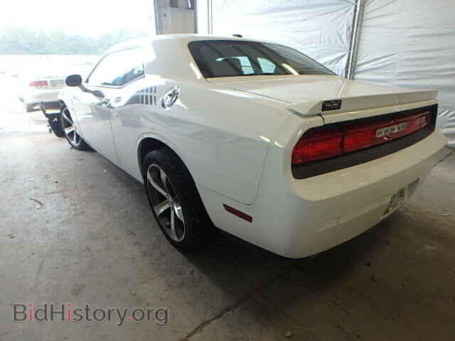 2014 DODGE CHALLENGER - VIN: 2C3CDYBT5EH270050 - Фото 3