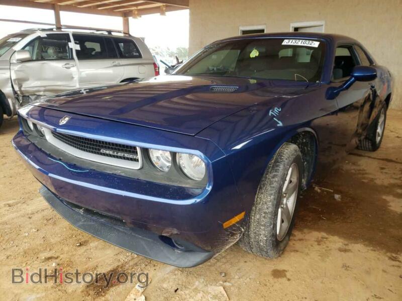 2010 Dodge CHALLENGER (VIN 2B3CJ4DVXAH270133) — photo 2 of 10