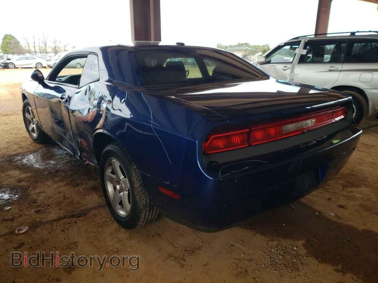 2010 DODGE CHALLENGER - VIN: 2B3CJ4DVXAH270133 - Фото 3