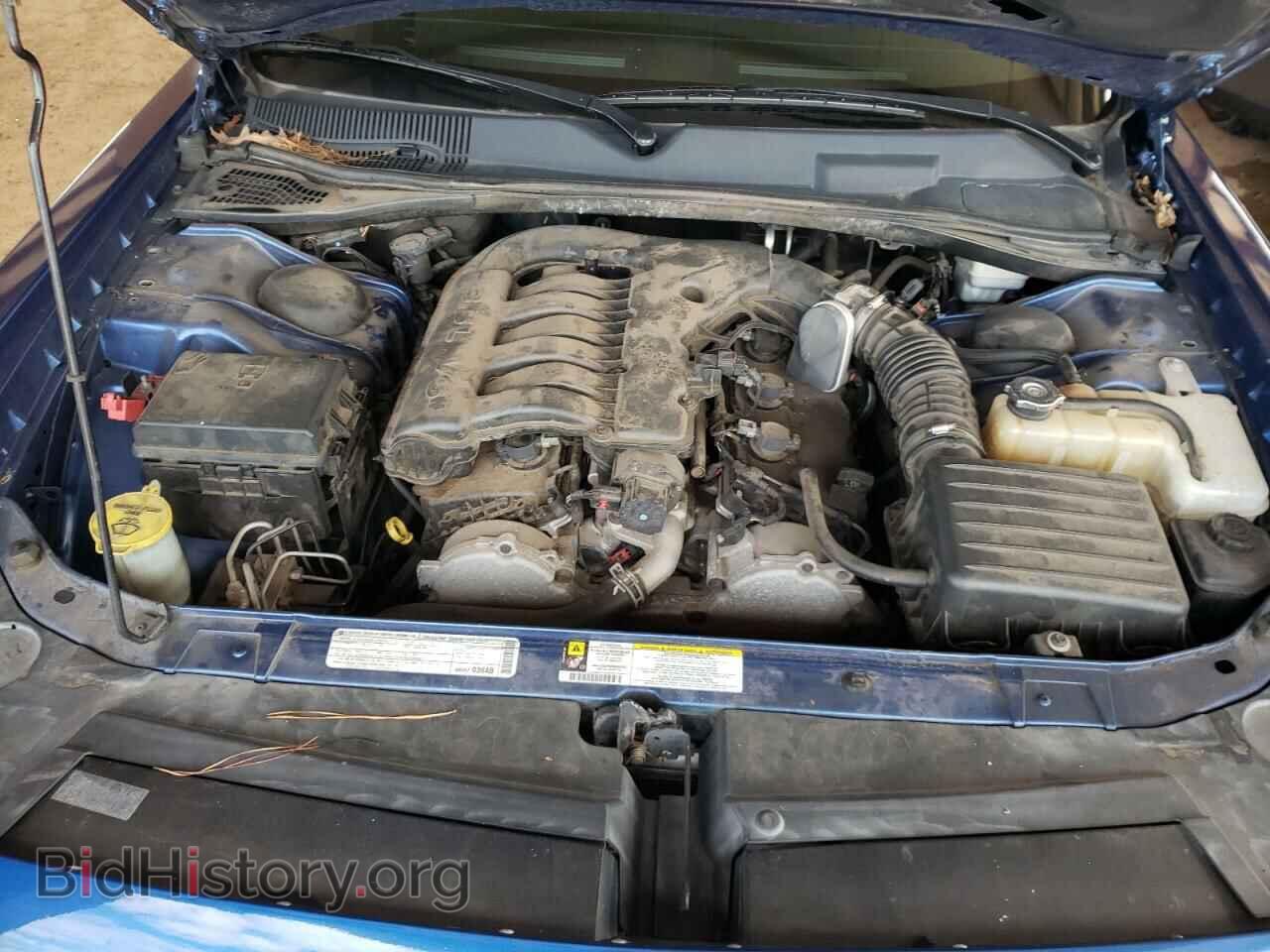 2010 DODGE CHALLENGER - VIN: 2B3CJ4DVXAH270133 - Фото 7